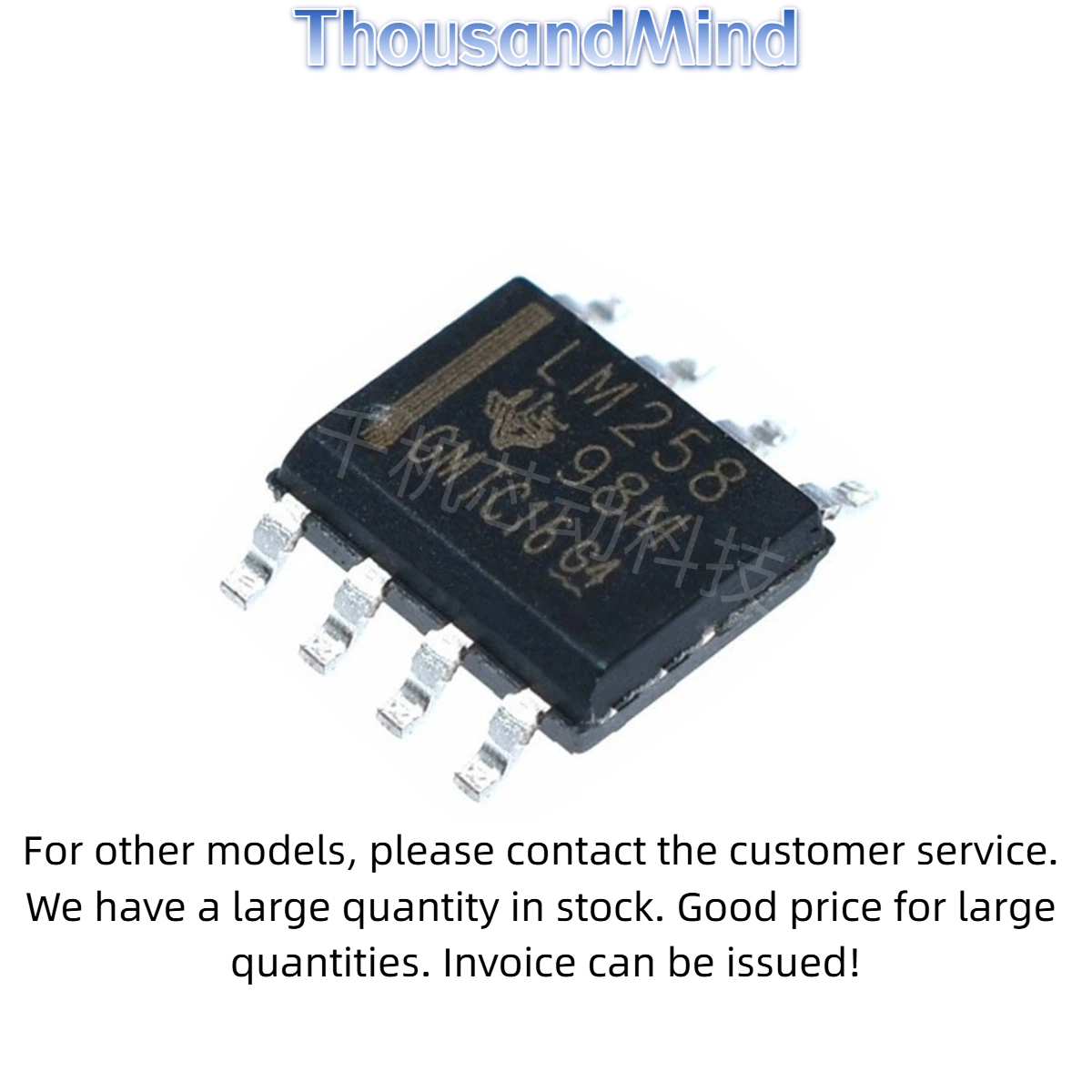 Texas Instruments -LM258DR- Surface Mount SOP8 TI- Single-Chip Microcomputer Operational Amplifier Chip IC- Original Genuine Product - 图片 2