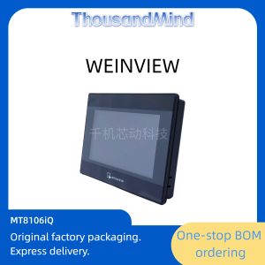 WEINVIEW Touch Screen - MT8106iQ - In stock and dispatched immediately - Original genuine product