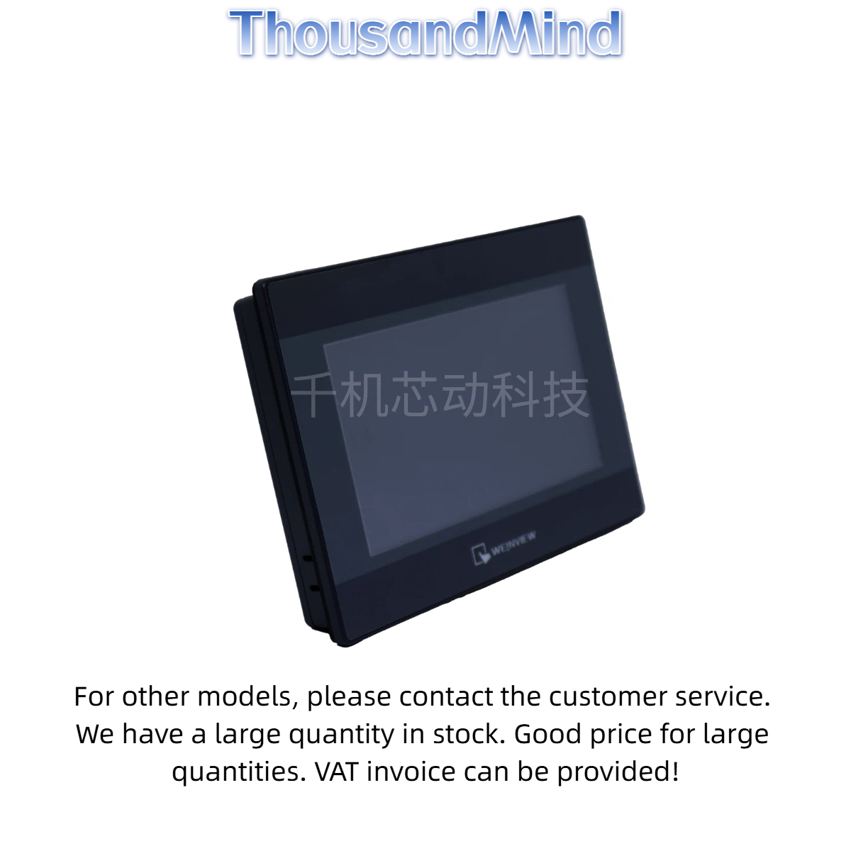 WEINVIEW touch screen -TK6072iP, TK8072iP- In stock and dispatched immediately - Original genuine product - 图片 2