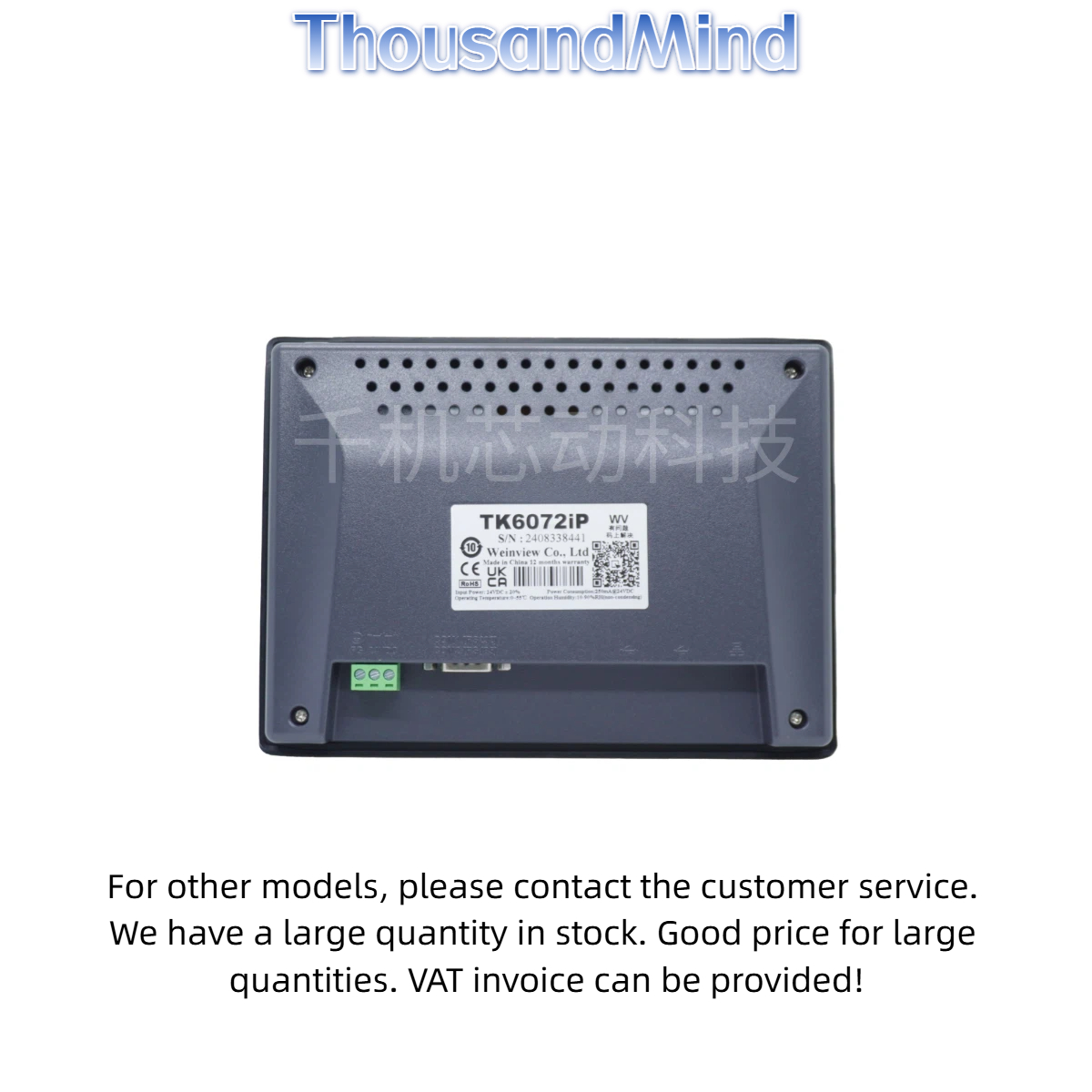 WEINVIEW touch screen -TK6072iP, TK8072iP- In stock and dispatched immediately - Original genuine product - 图片 3